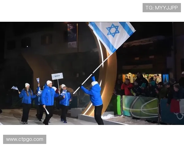 以色列队取消资格再掀冬奥风波